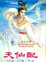 最适合情侣睡前看的动作片